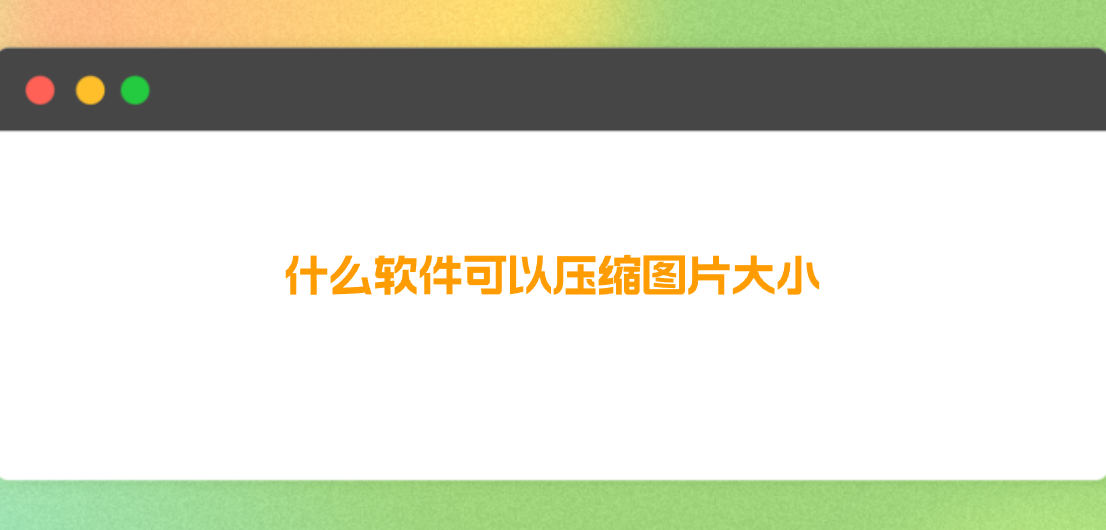 1747878757897612.png