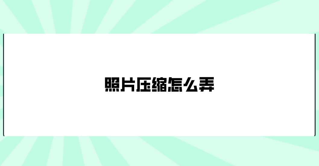 1748914485163370.png