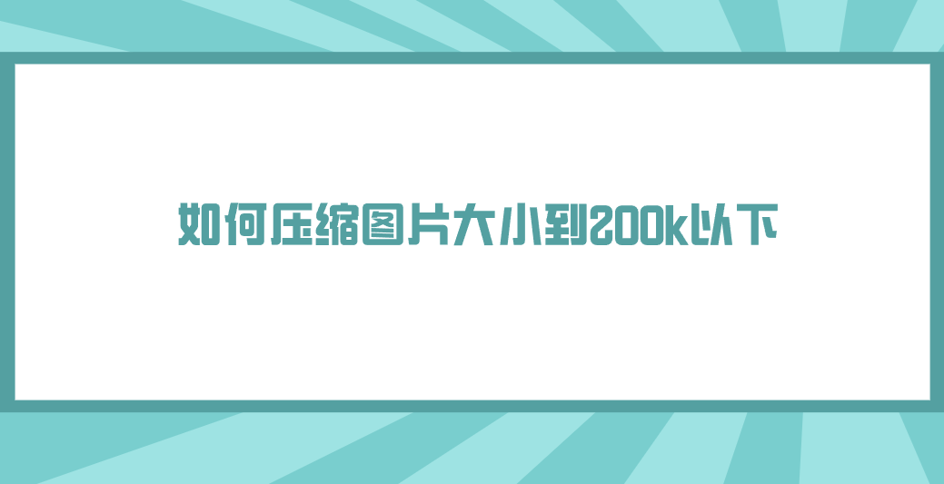 1749089025921349.png
