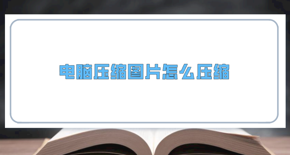 1749175179626463.png