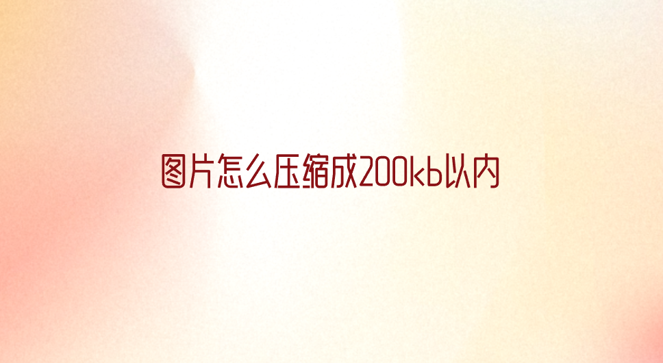 1749260774816976.png
