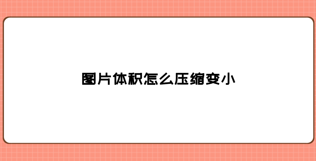 1749347021338282.png