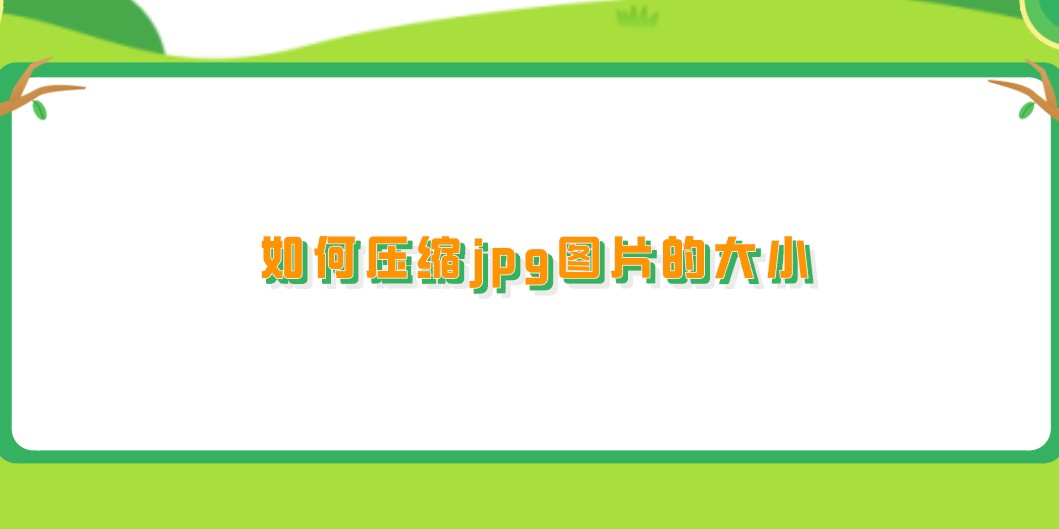 1750381071344660.png