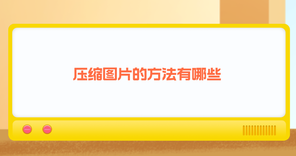 1751080159868756.png