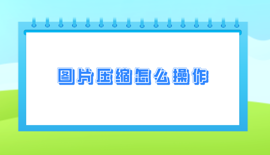 1751245727782800.png