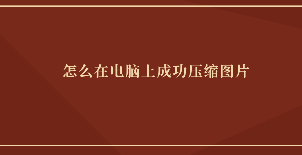 1751507891972530.png
