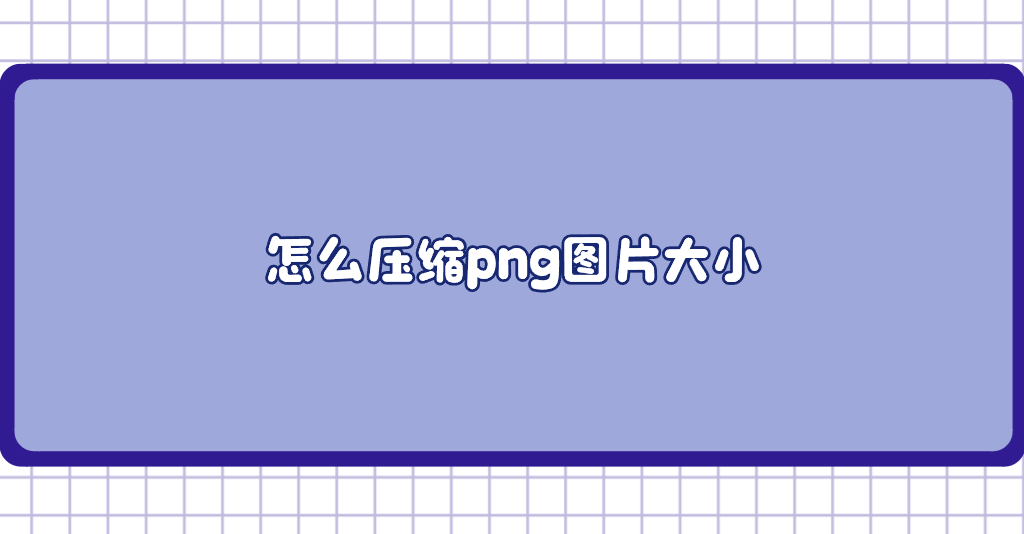 1751944861859177.png
