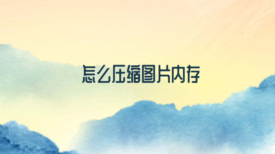 1752199447264506.png