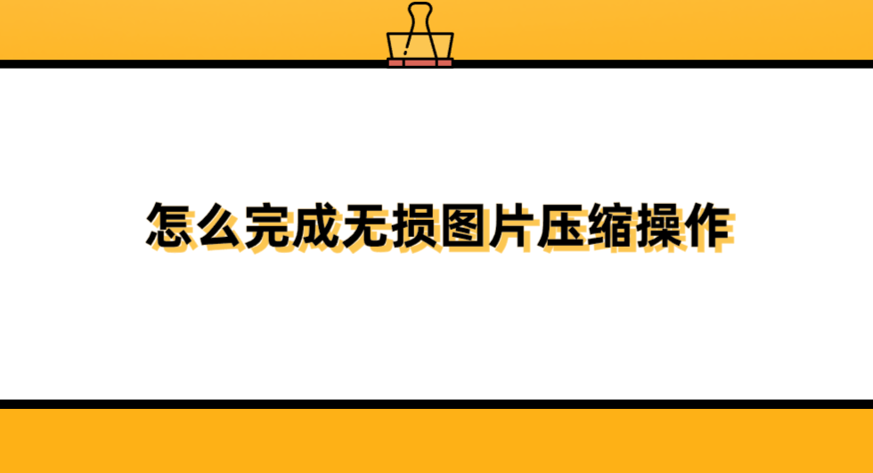 1752453887700784.png