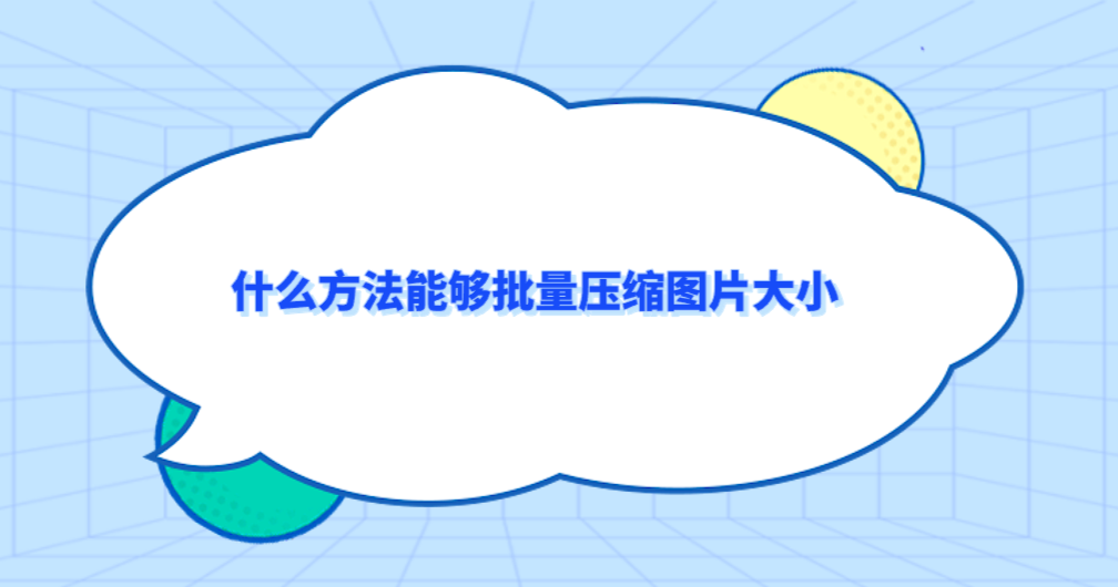 1752540558751197.png