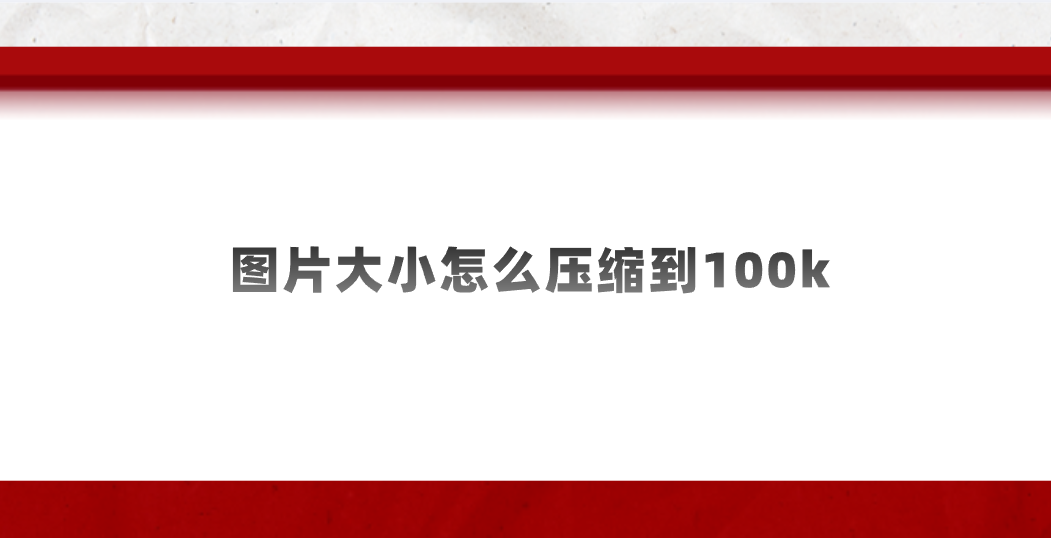 1752979873402552.png