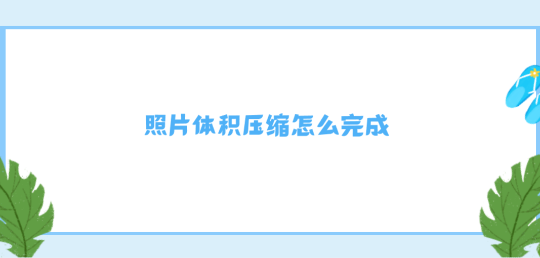 1753060746178583.png