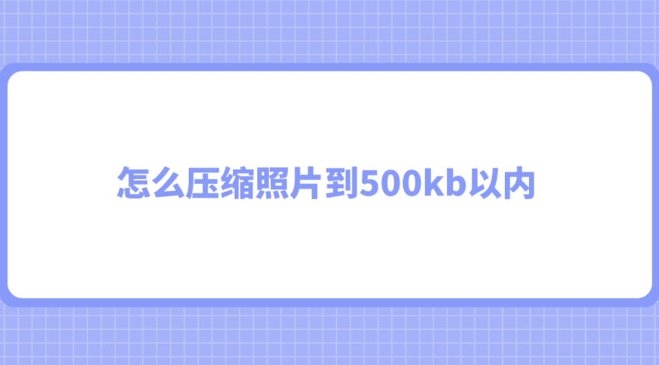 1753316536381673.png