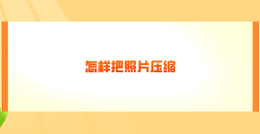 1753494114995954.png