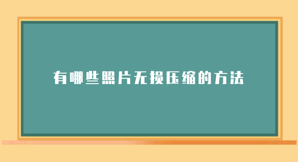 1753837149123853.png