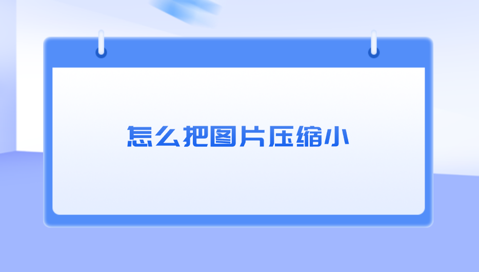 1754443267910071.png