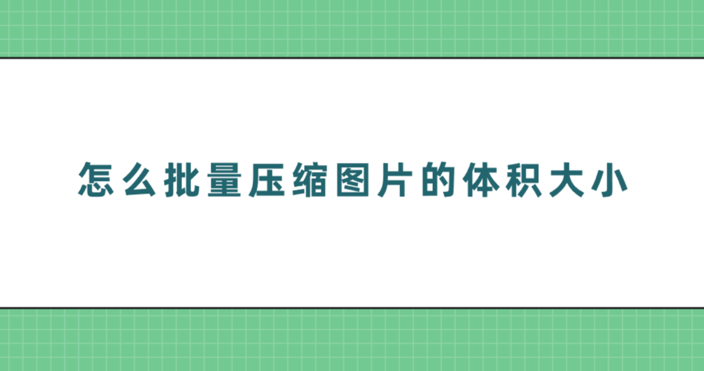 1754530902458507.png