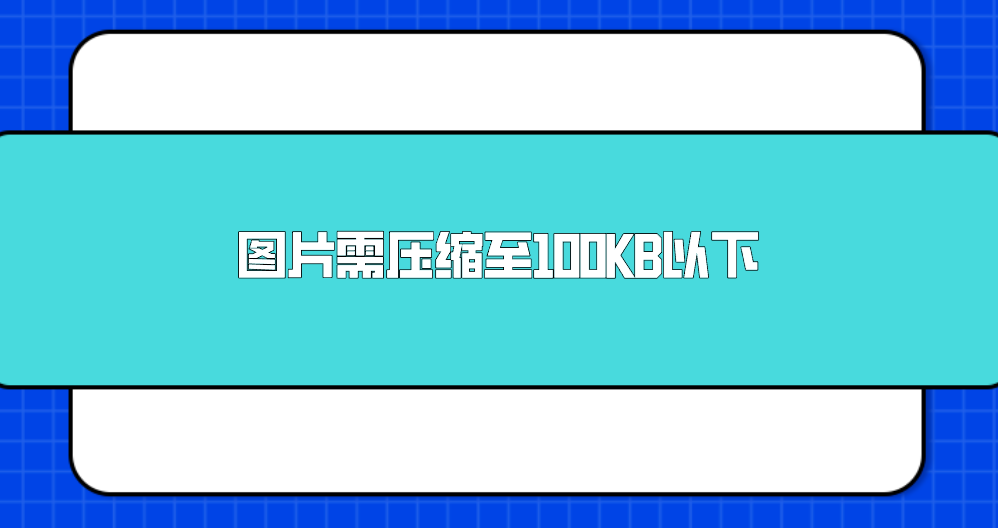 1754705748198751.png