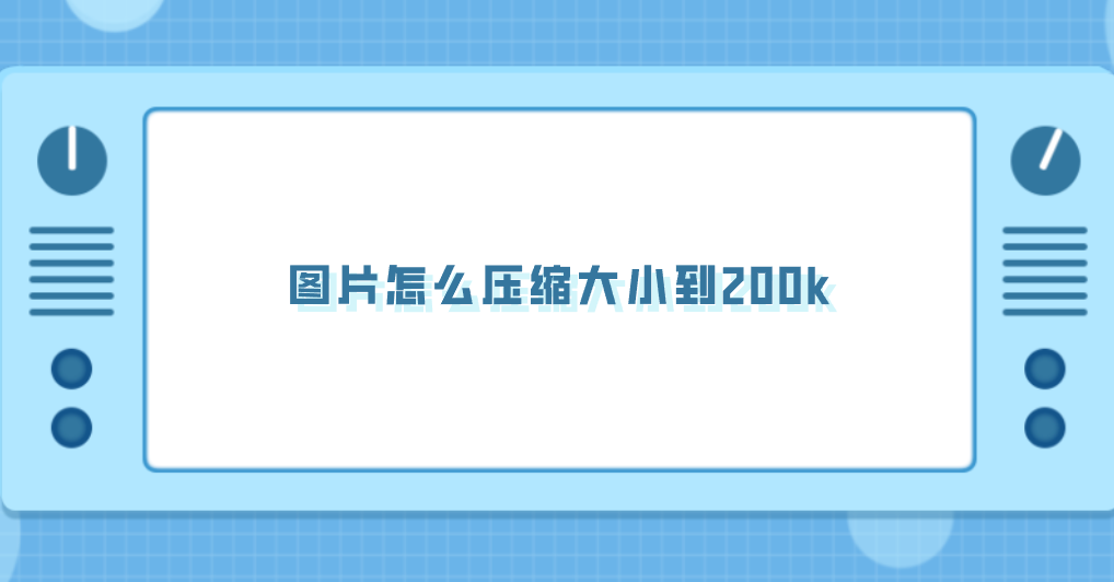 1754877340375964.png