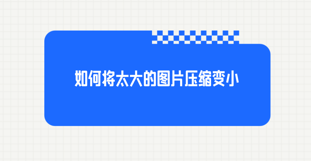 1755045557759901.png