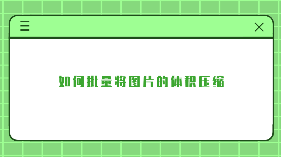 1755395474978276.png