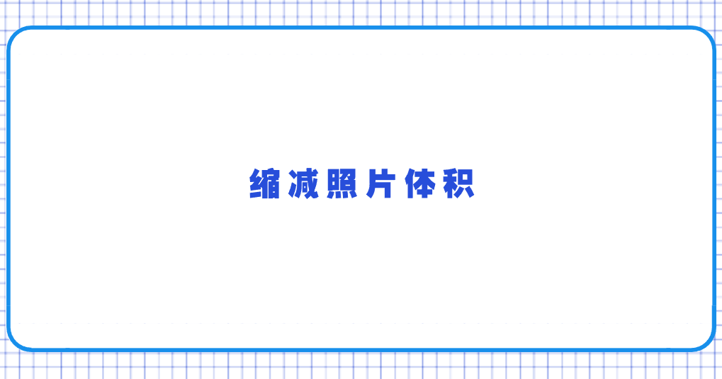 1755566438547098.png