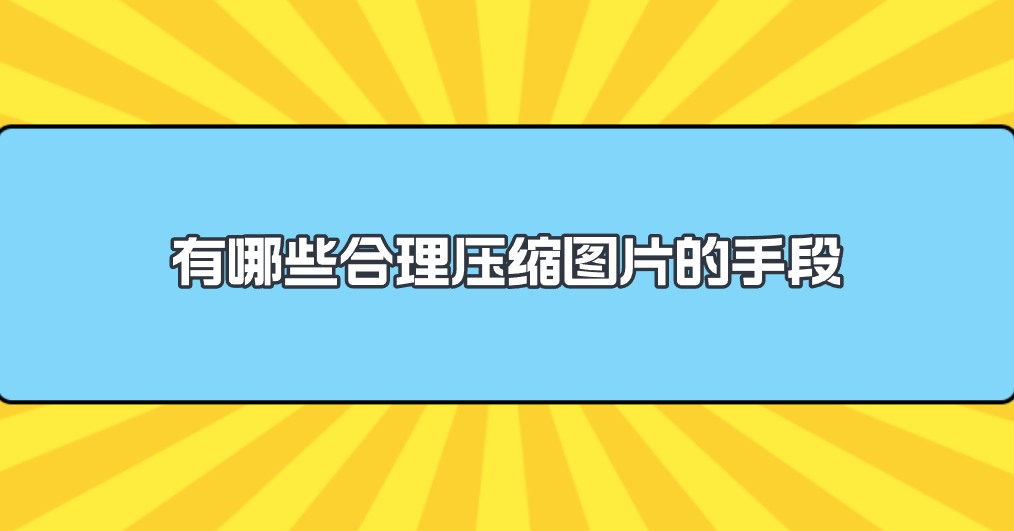 1755653851743662.png