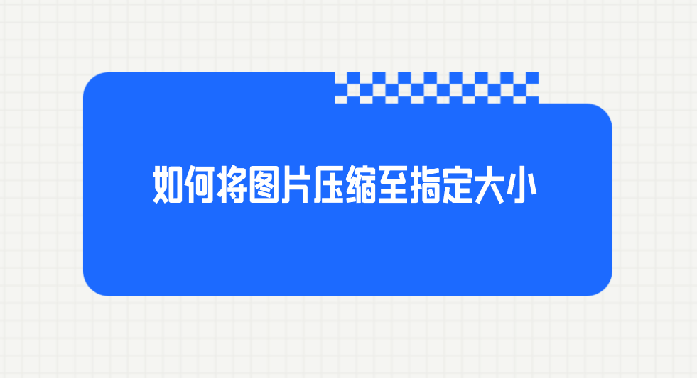 1755741808219867.png