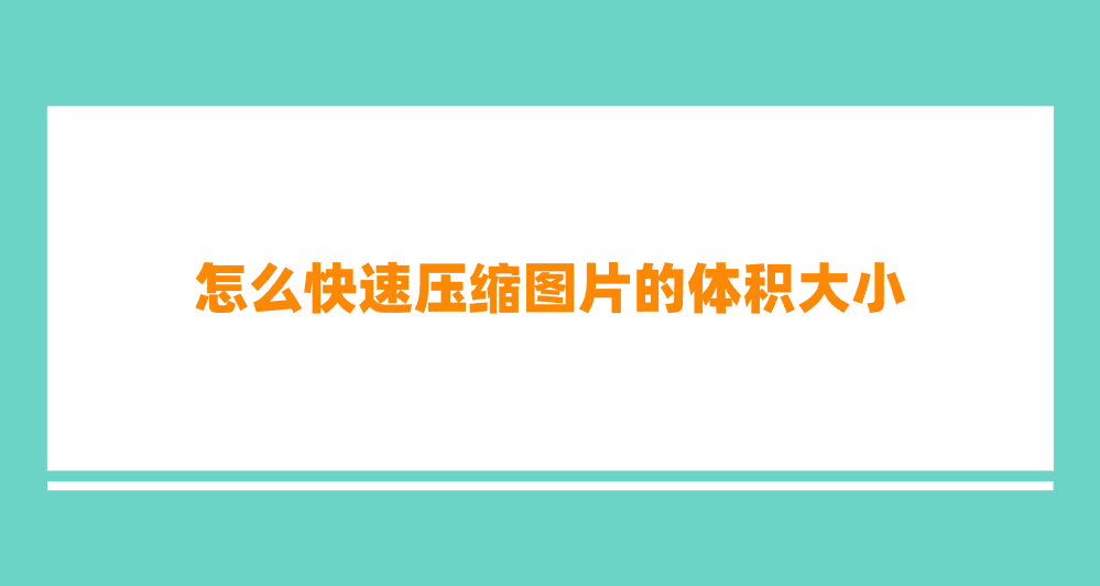 1755913022201030.png
