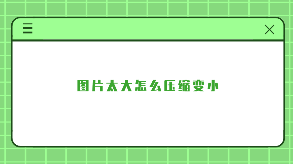 1756085557856399.png