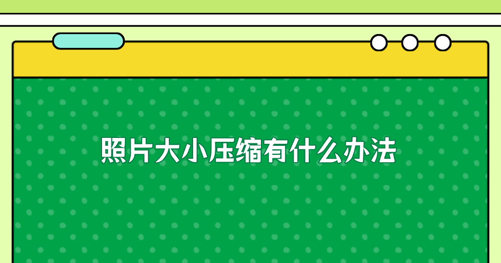 1756255873633629.png