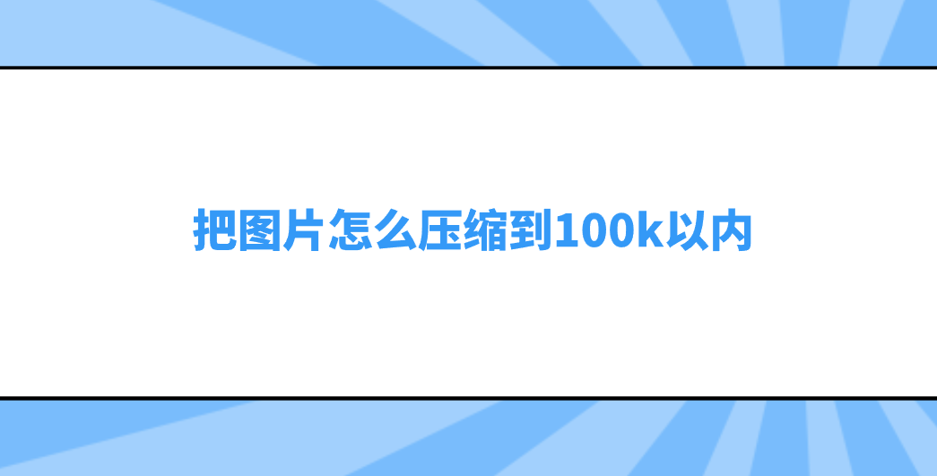 1756602438683619.png