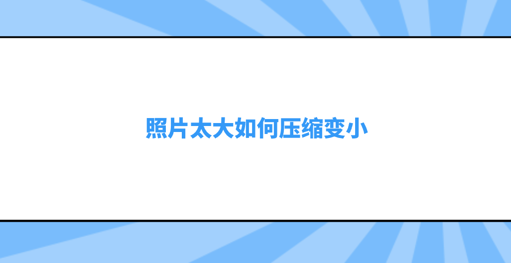 1756690543259395.png