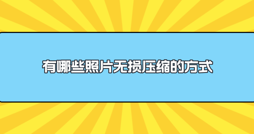 1756776593766542.png