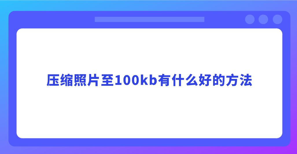 1756859493470905.png