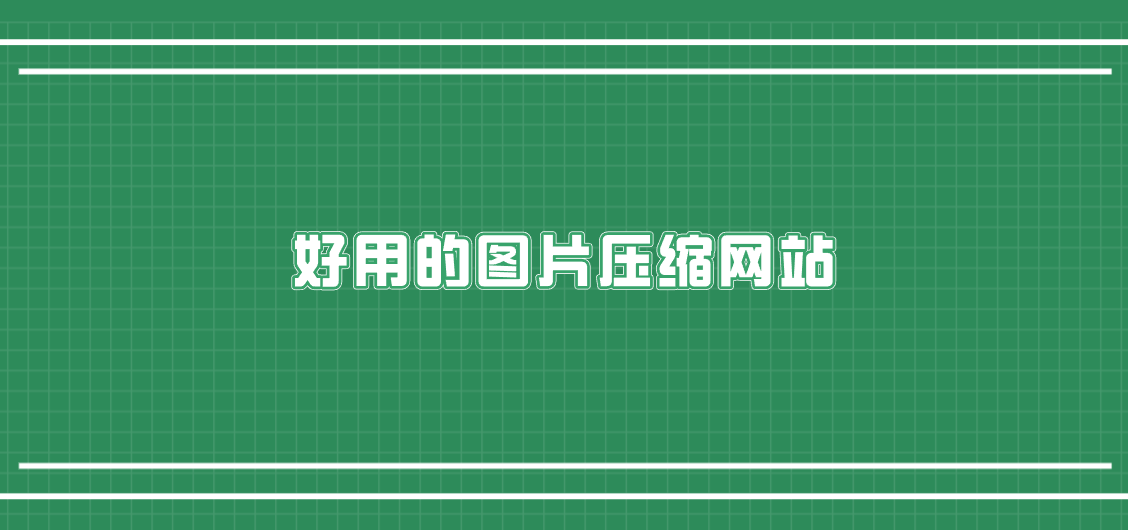 1757296811748809.png