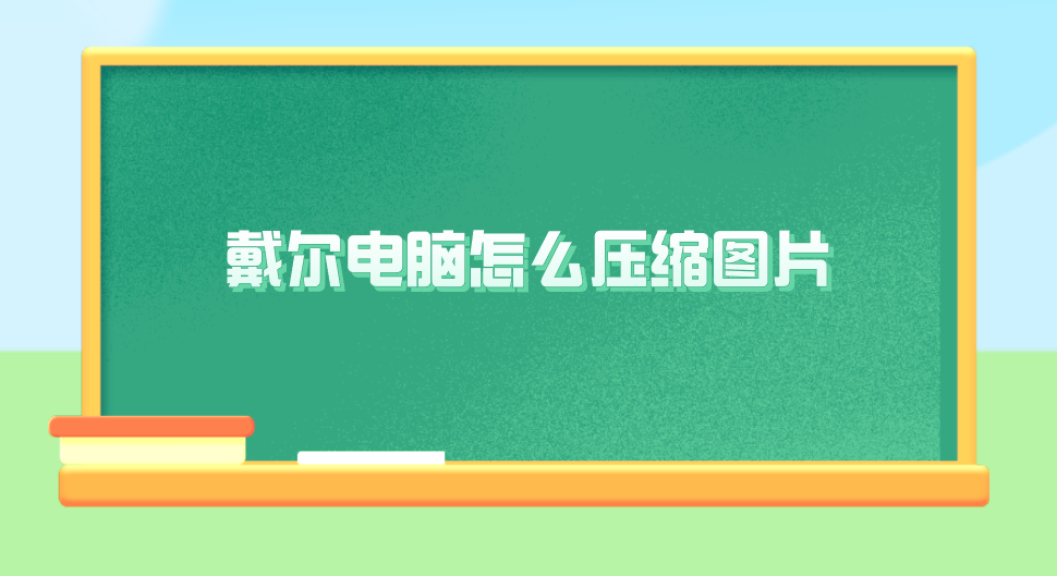1758158709695037.png