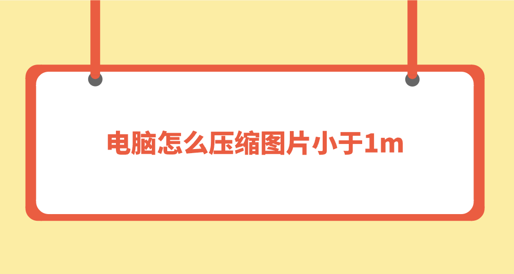 1758333323151200.png