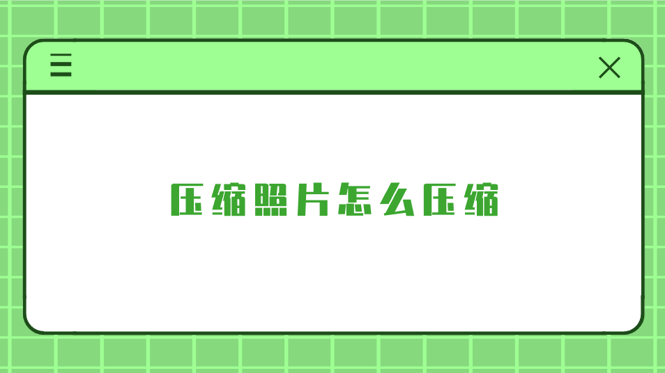 1758419586284527.png