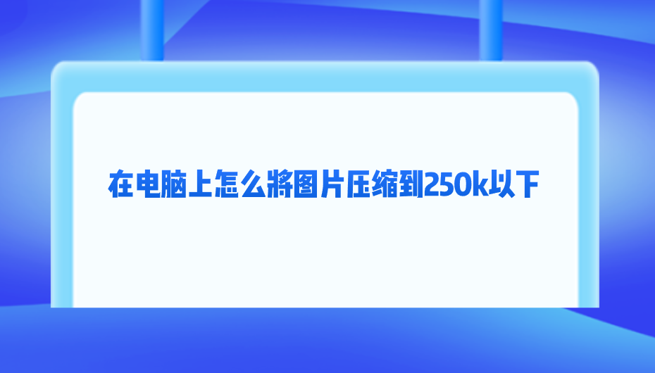 1758590758378573.png