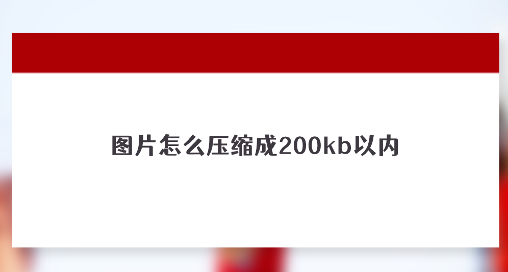 1758849572902869.png