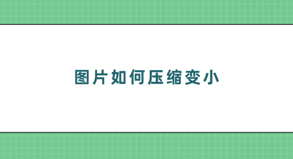 1758936171853210.png