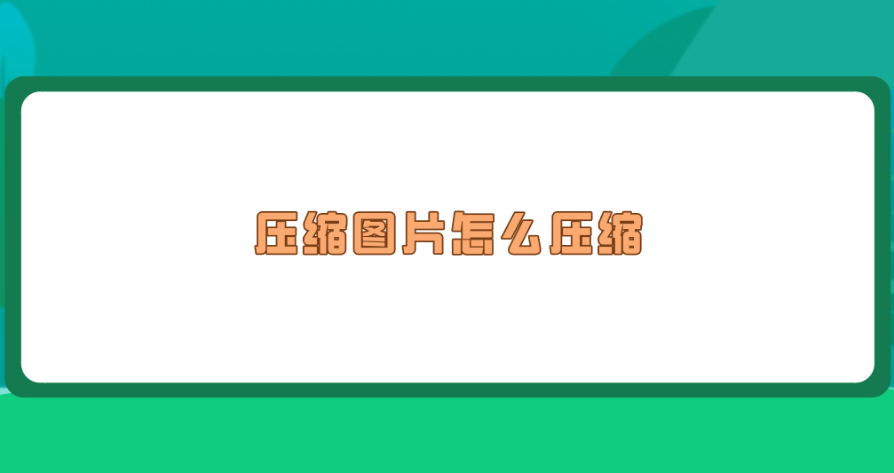 1759023539510289.png