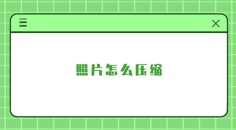 1759319274408822.png