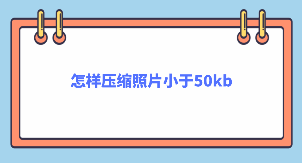 1759728244587689.png