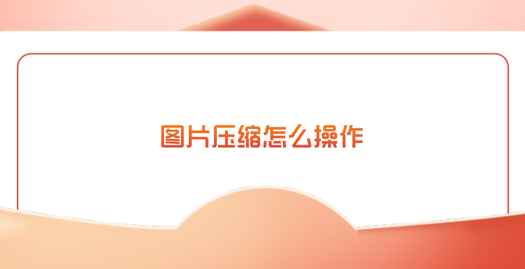 1760493136114919.png