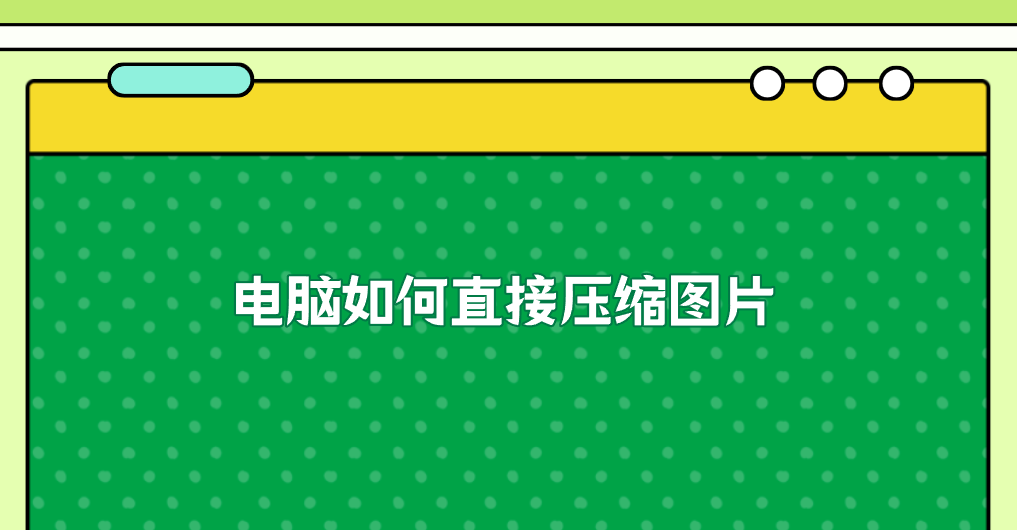 1761108699975000.png 1761108699975000.png