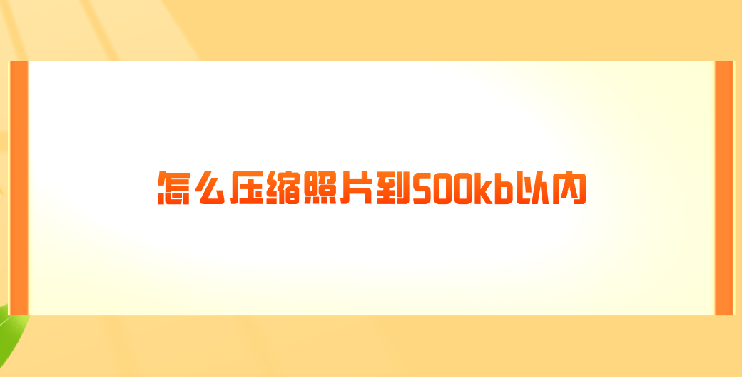 1761268635545838.png 1761268635545838.png