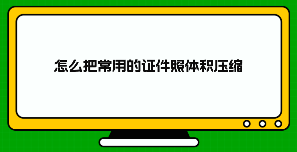 1761357067263808.png