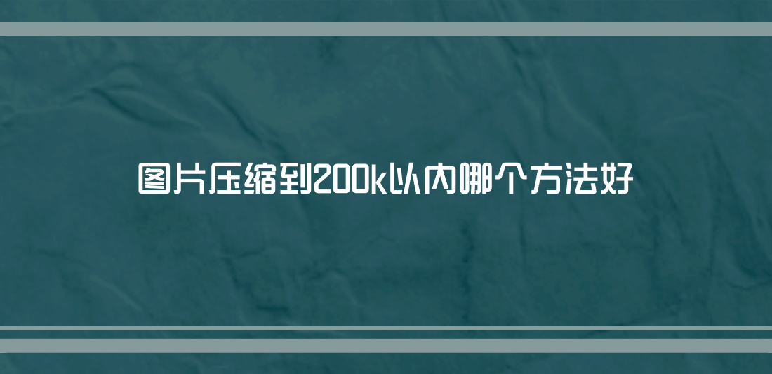 1761615752901724.png 1761615752901724.png